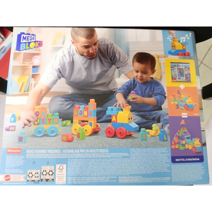 Музикален влак Fisher Price с букви и звук-7