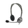 Слушалки с микрофон сиви Logitech