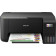Мултифункционален принтер Epson