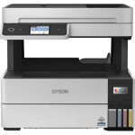 Мултифункционален принтер Epson Wi-Fi