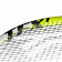 Тенис ракета Tecnifibre TF-X1 бяла