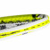 Тенис ракета Tecnifibre TF-X1 бяла