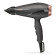Сешоар 2100W черен Babyliss